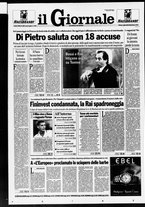 giornale/CFI0438329/1994/n. 287 del 8 dicembre